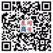 關(guān)注微信智能鎖方案公眾號(hào)